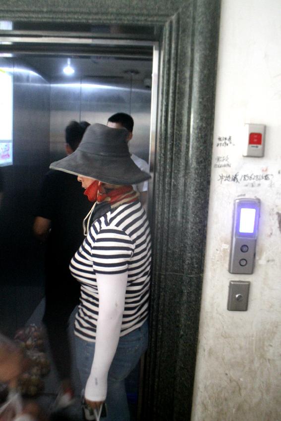 微雨花间 第4页