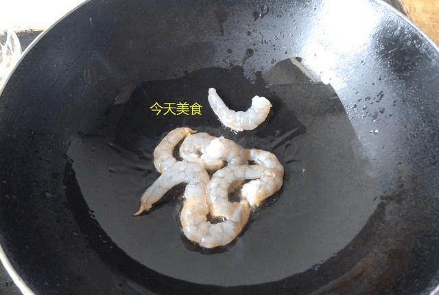 第2394页