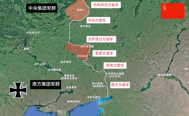 未来的探险  _1 第5页