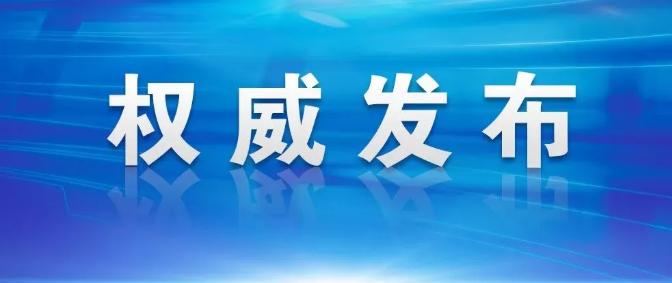 远方的海 第5页