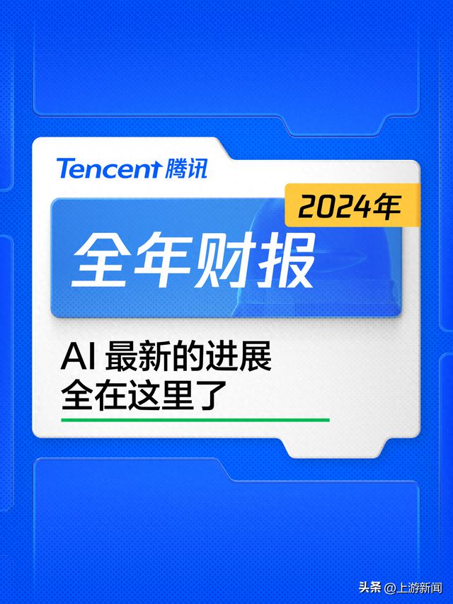 地方新闻 第359页