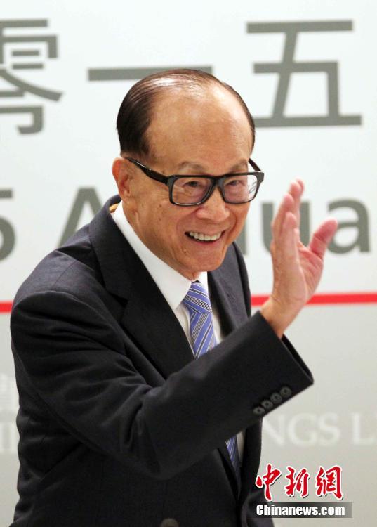 热点生活 第345页