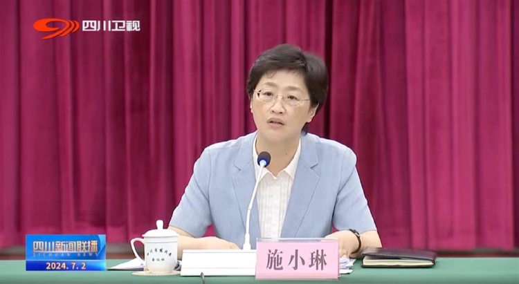 港澳新闻 第352页