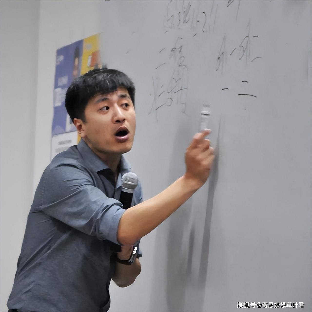 游戏专题 第357页