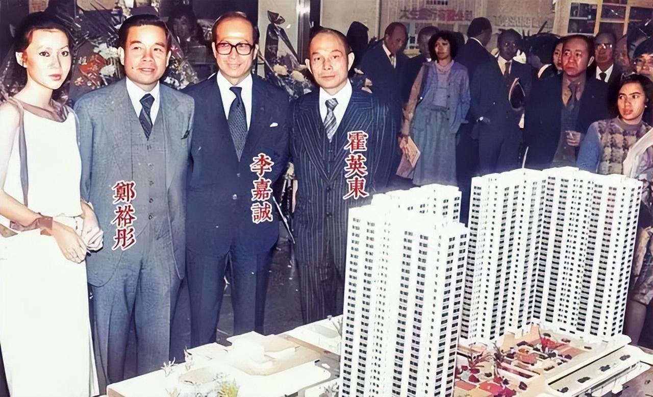 热点生活 第334页