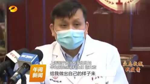 游戏专题 第324页