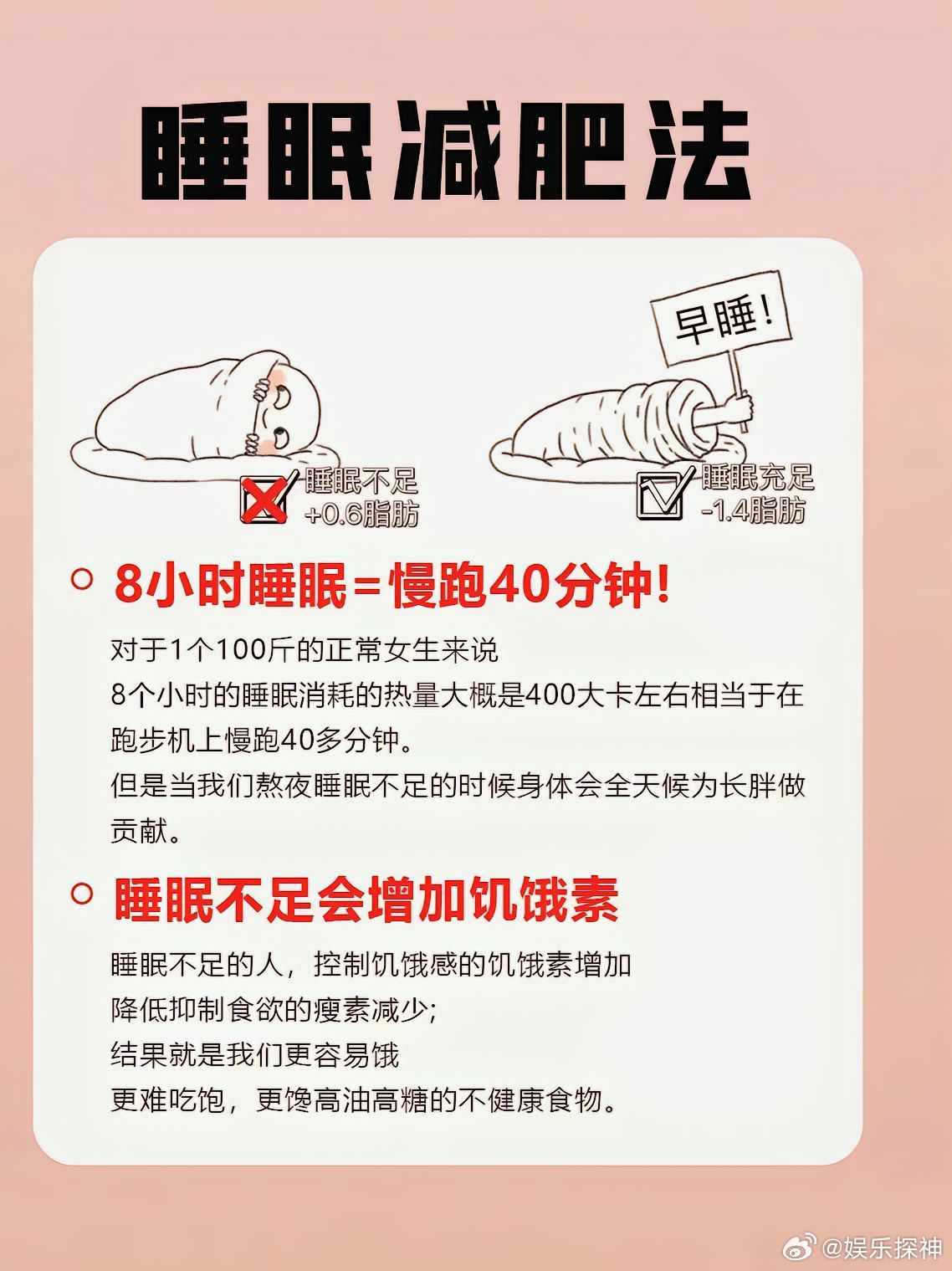 地方新闻 第337页