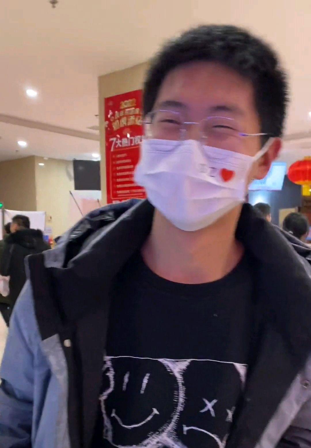 第1861页