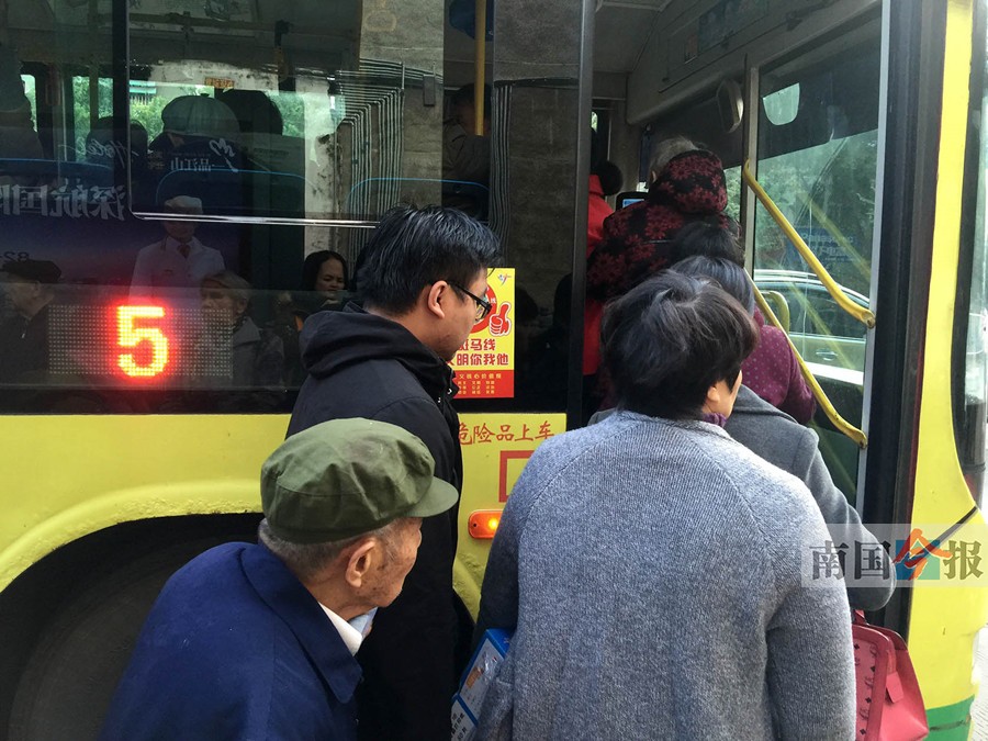 第1867页