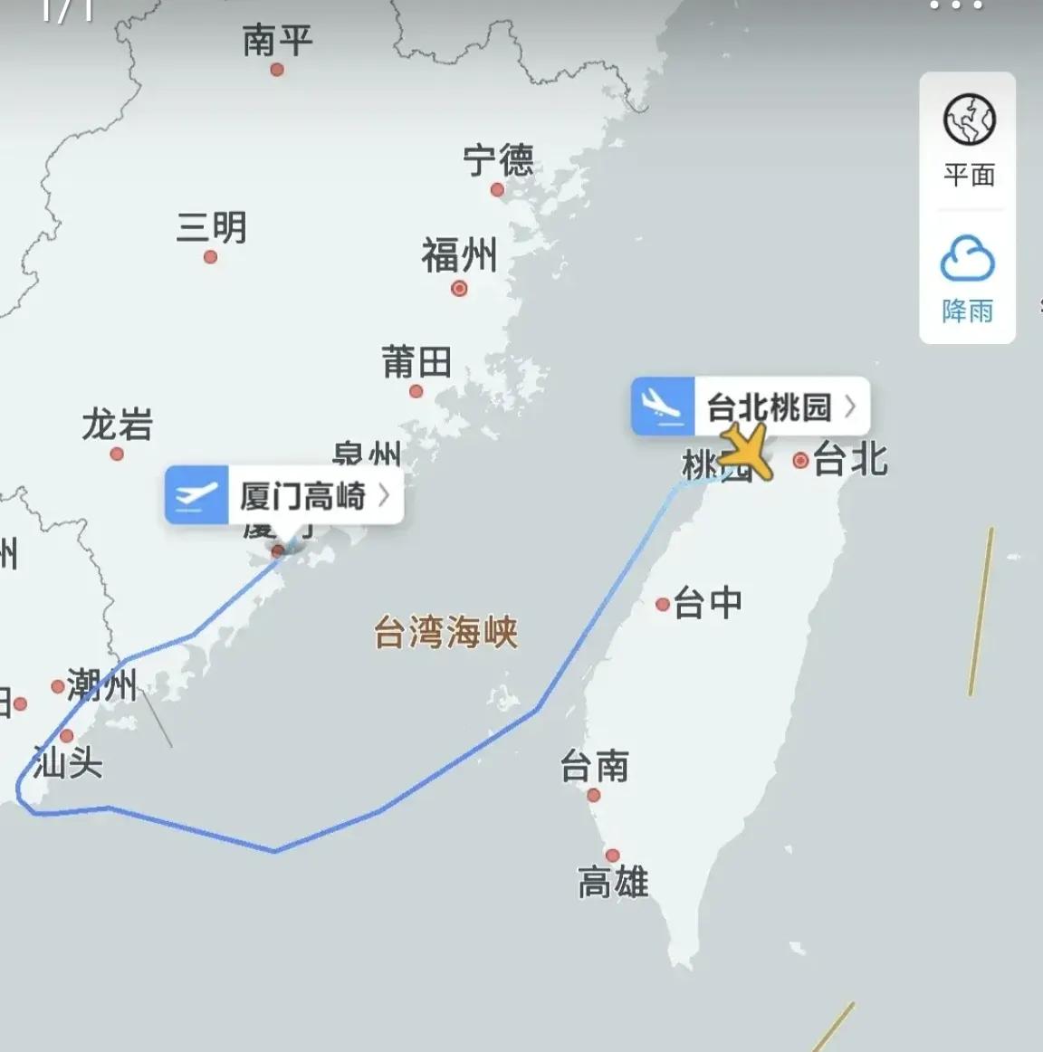 第1866页