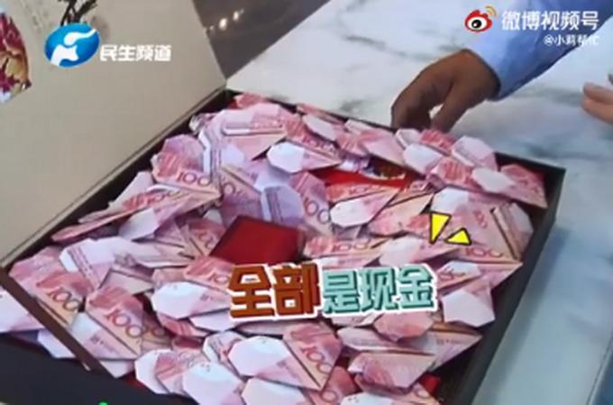 热点生活 第327页