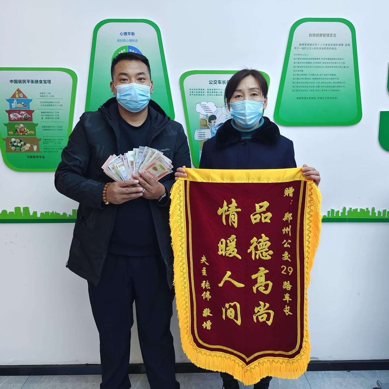 第1850页