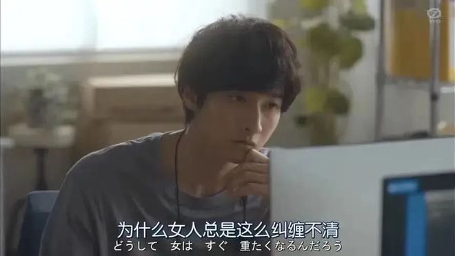 悦诗风吟 第4页