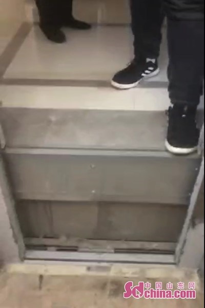 亲吻的双鱼 第4页