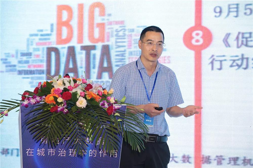 游戏专题 第316页