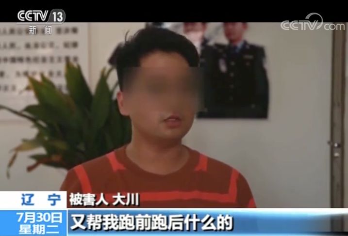 第1872页