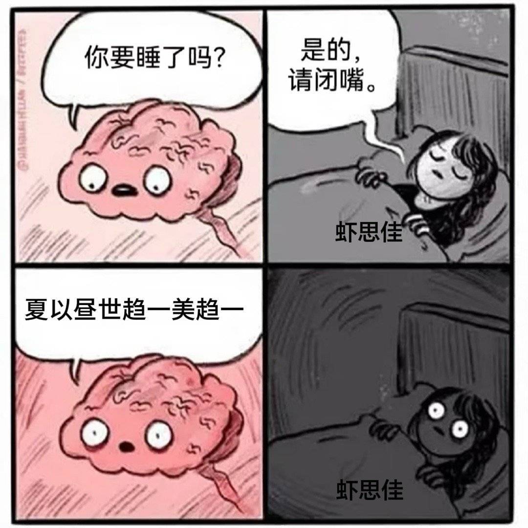 港澳新闻 第313页