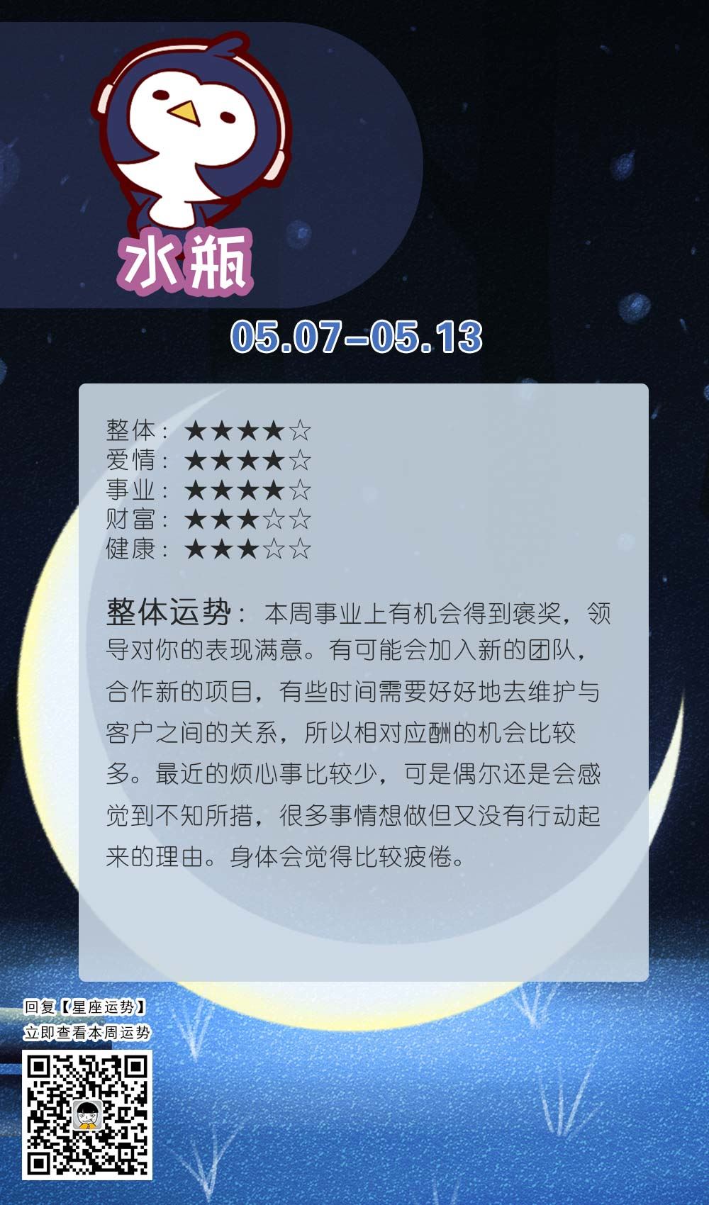 地方新闻 第316页