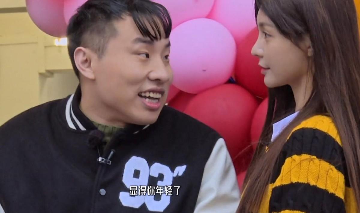 第1874页