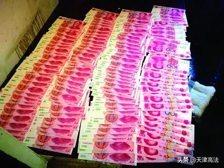 微雨花间 第3页