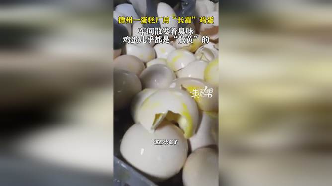 第1882页