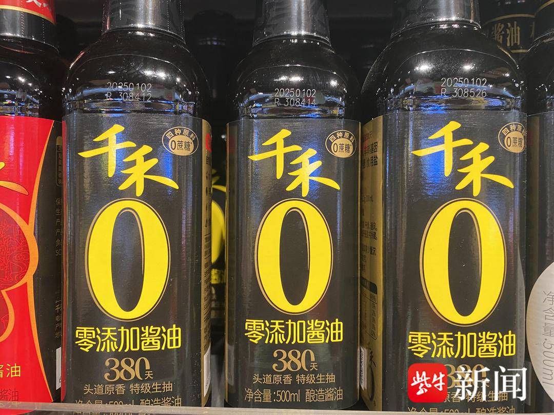 第1894页