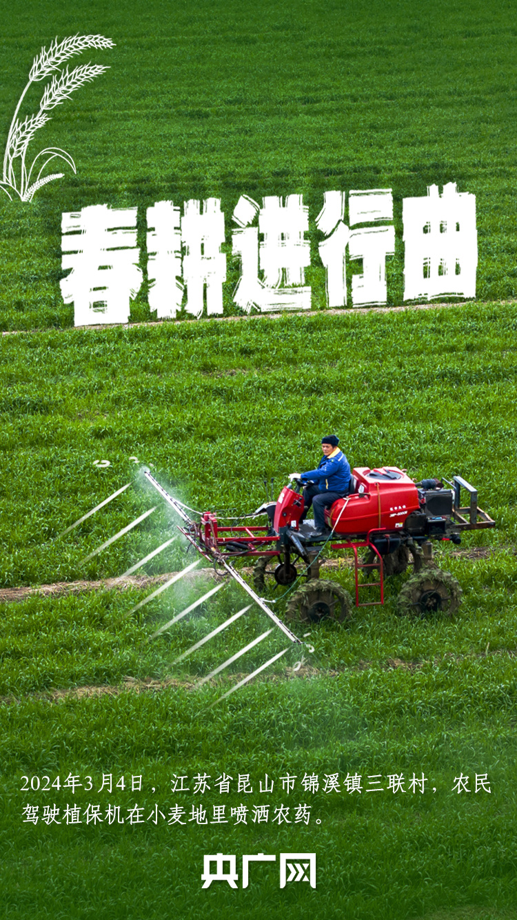 第1844页