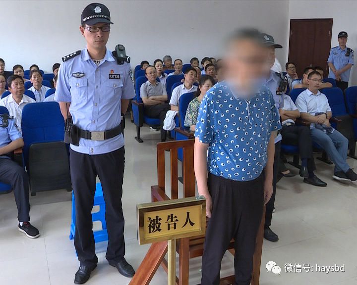 第1843页