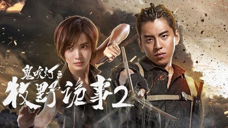 游戏专题 第309页