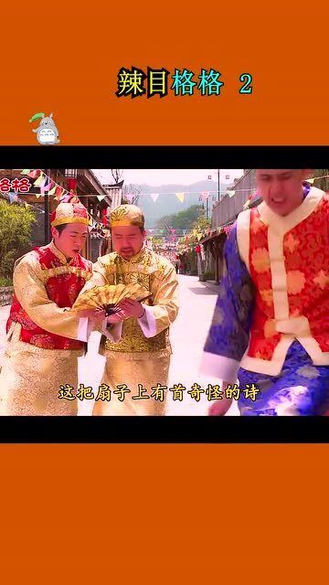 第1837页