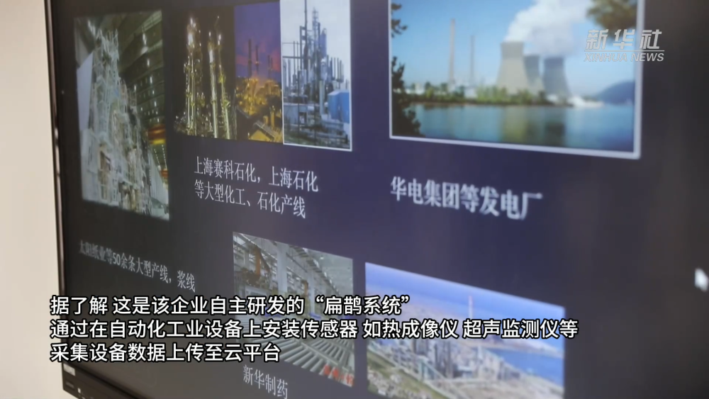 第1835页