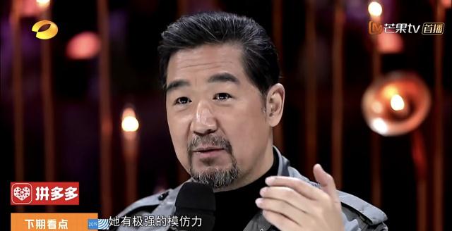 第1827页