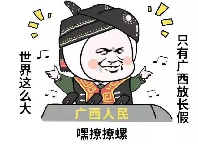2025年4月 第840页