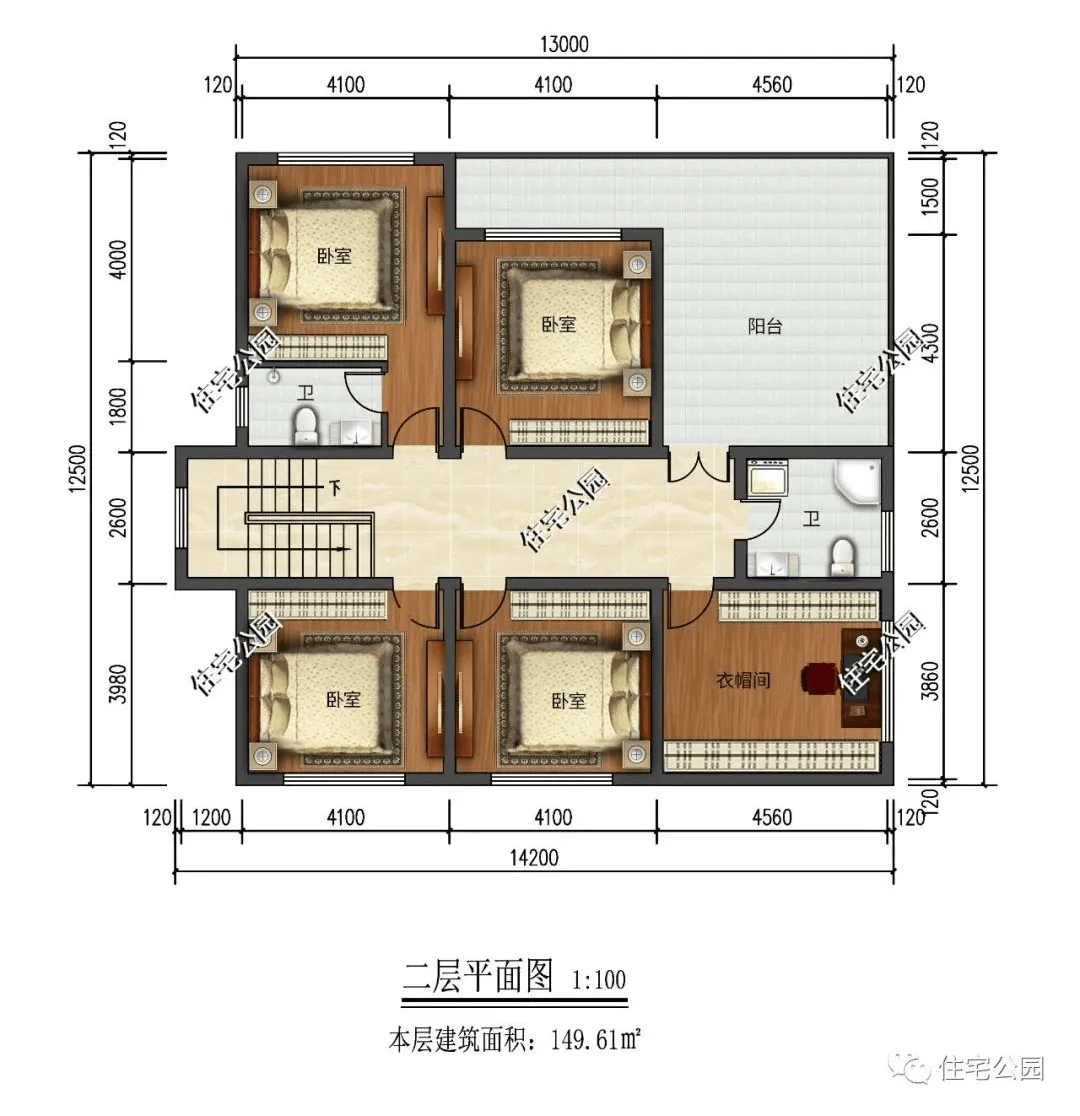 2025年4月 第832页