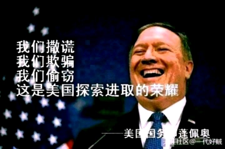 游戏专题 第293页