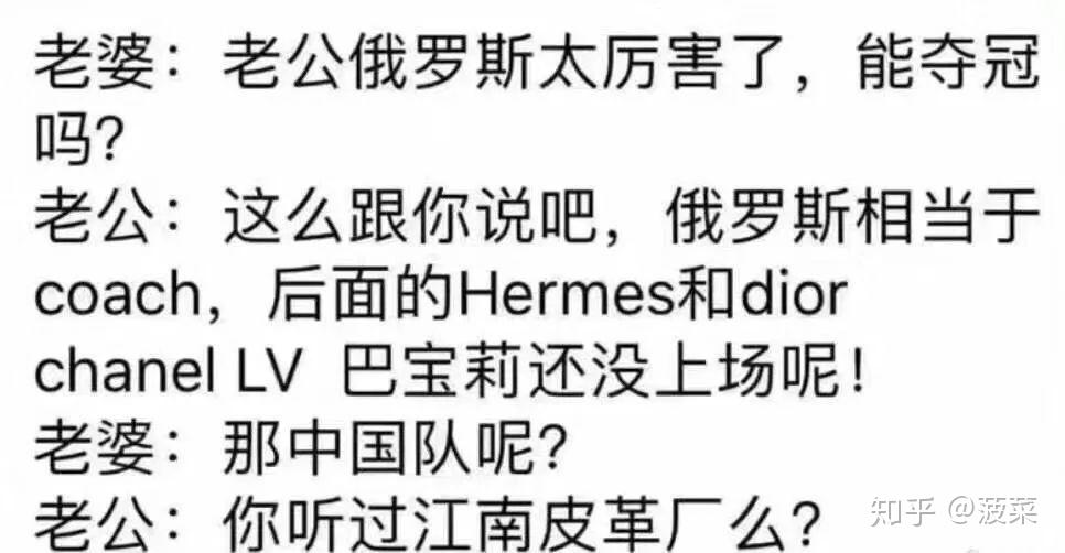 不能长久就别让我拥有 第4页