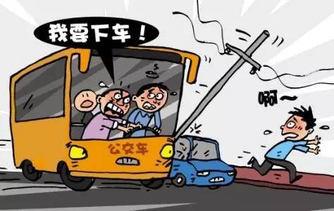 港澳新闻 第281页