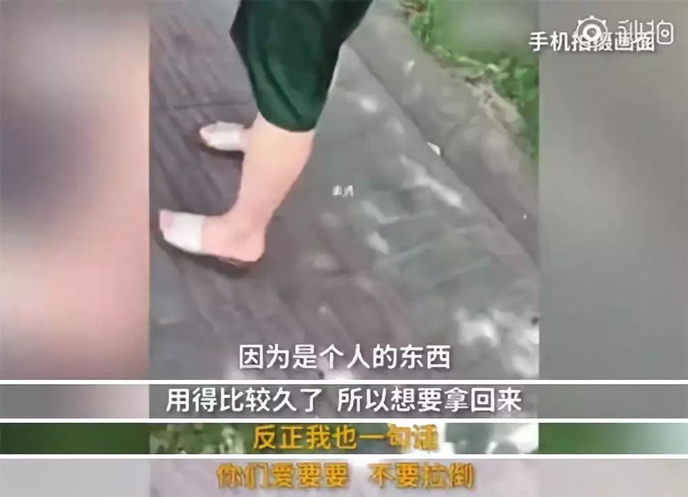 游戏专题 第288页