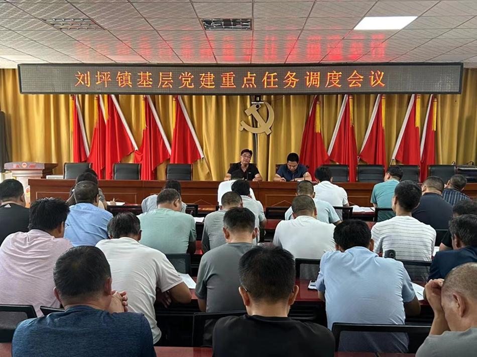 失落的旋律  _1 第3页