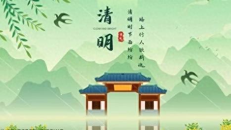 游戏专题 第287页