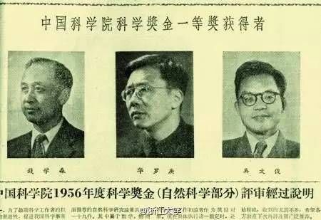热点生活 第286页