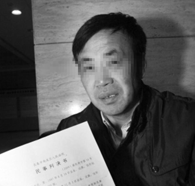 游戏专题 第281页