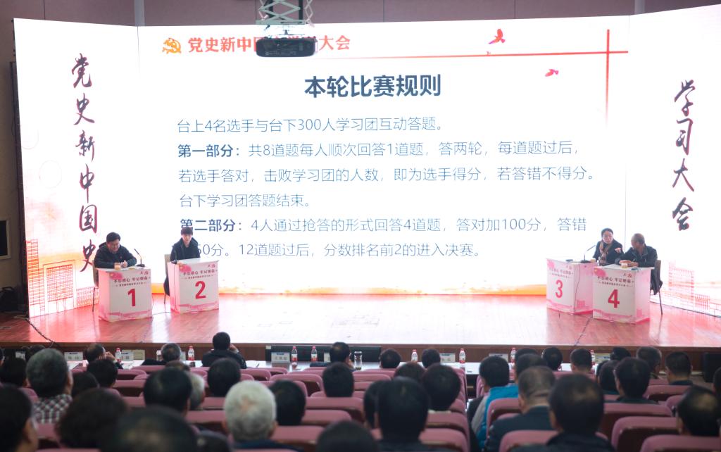 港澳新闻 第263页