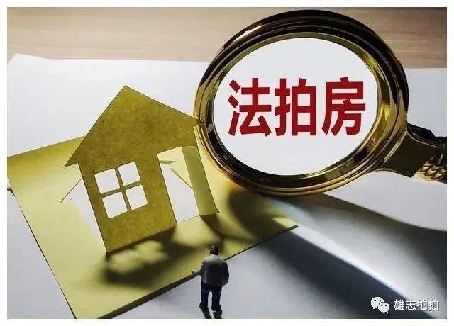 梦幻的旋律  _1 第3页