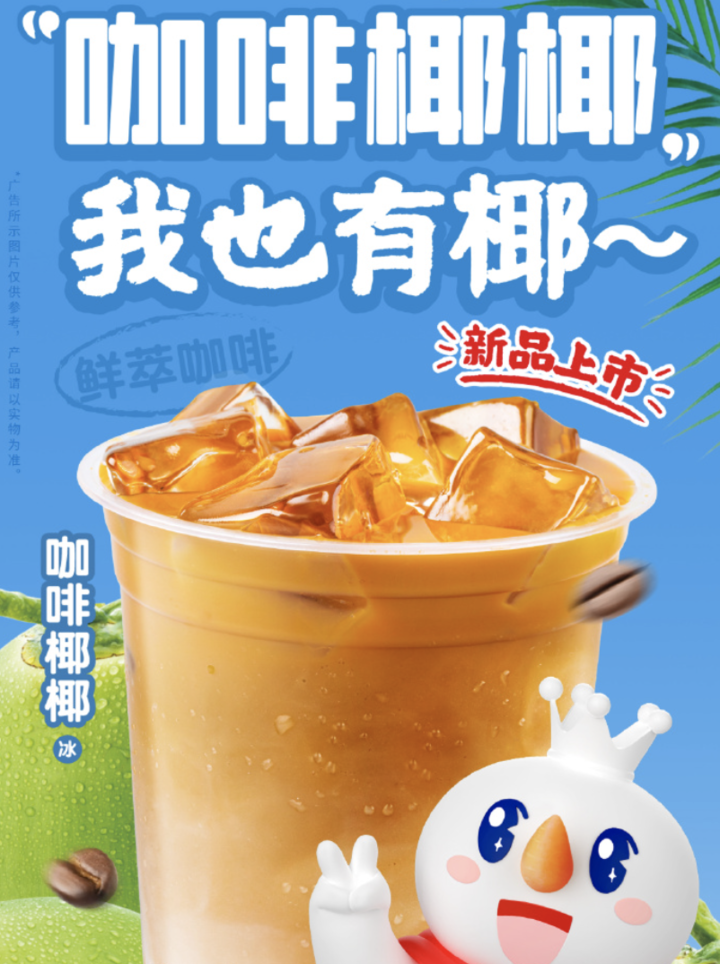 游戏专题 第269页