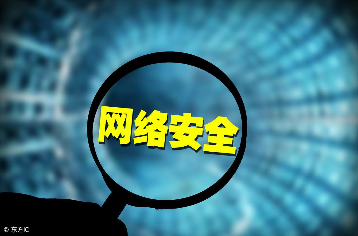 破碎的梦   第3页