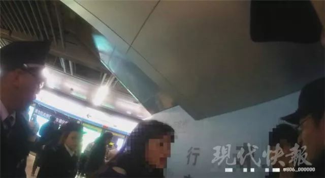 旅行者的心  _1 第4页