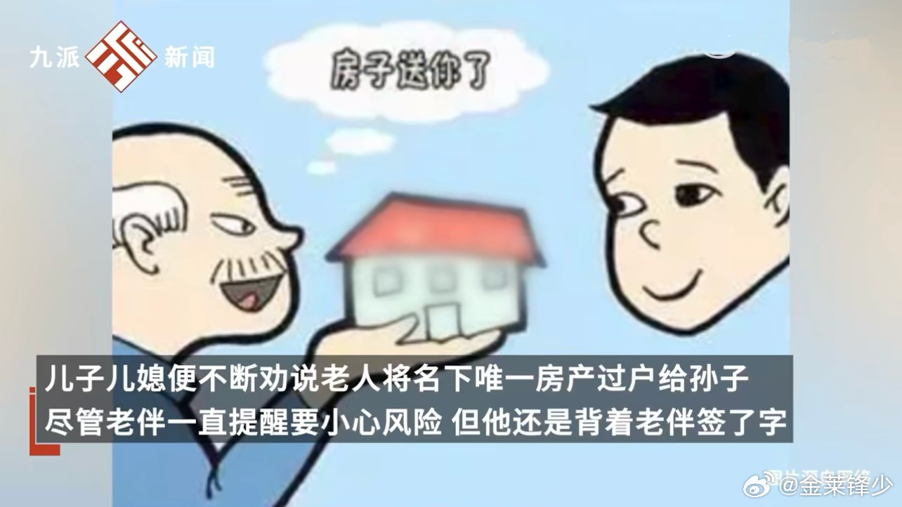 2025年4月 第560页
