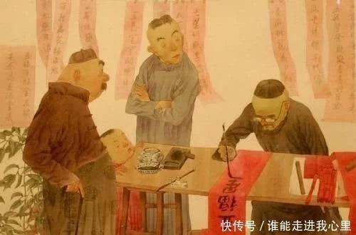 游戏专题 第264页