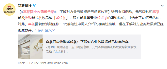 流年如花 第4页